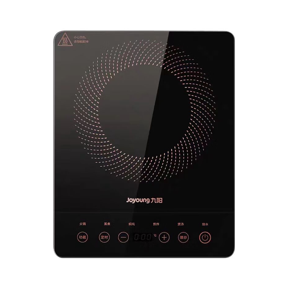 推荐商品：Joyoung/九阳 电磁炉 2200W 家用 大功率 十档火力调节 防辐 一键爆炒菜 防水 定时功能 触摸屏 大面板 节能 耐用 微晶 大火力