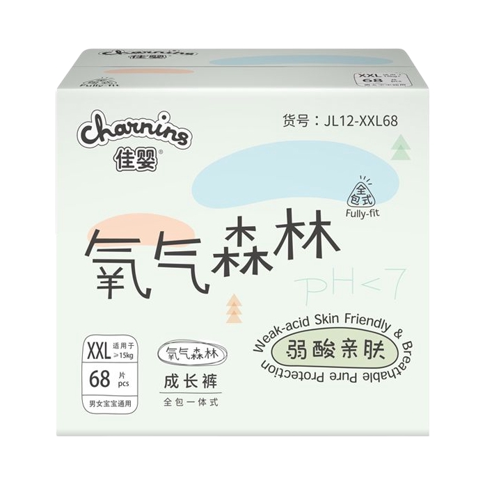 推荐商品：佳婴 氧气森林拉拉裤XXL码 尿不湿非尿片新生婴儿全包半包臀