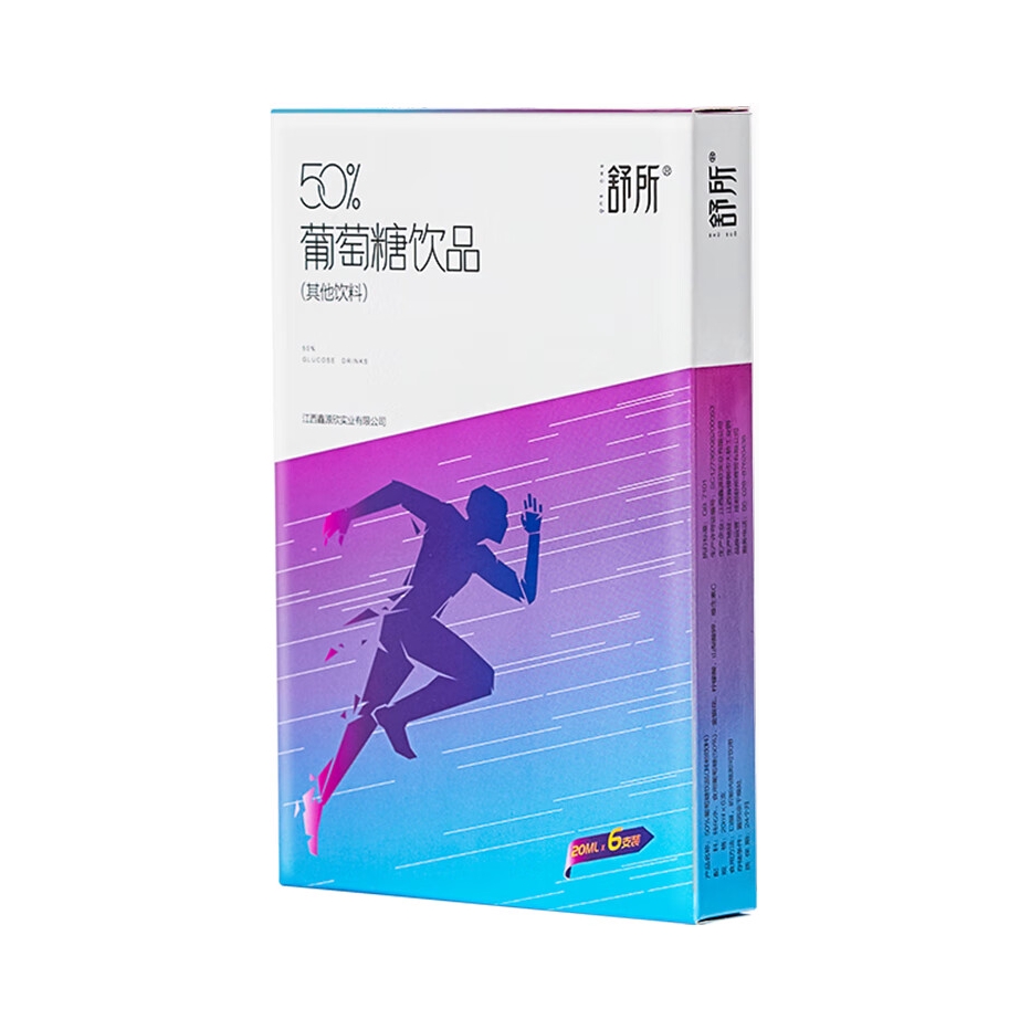 推荐商品：SHUSUO/舒所 50%葡萄糖饮品 补充营养运动健身