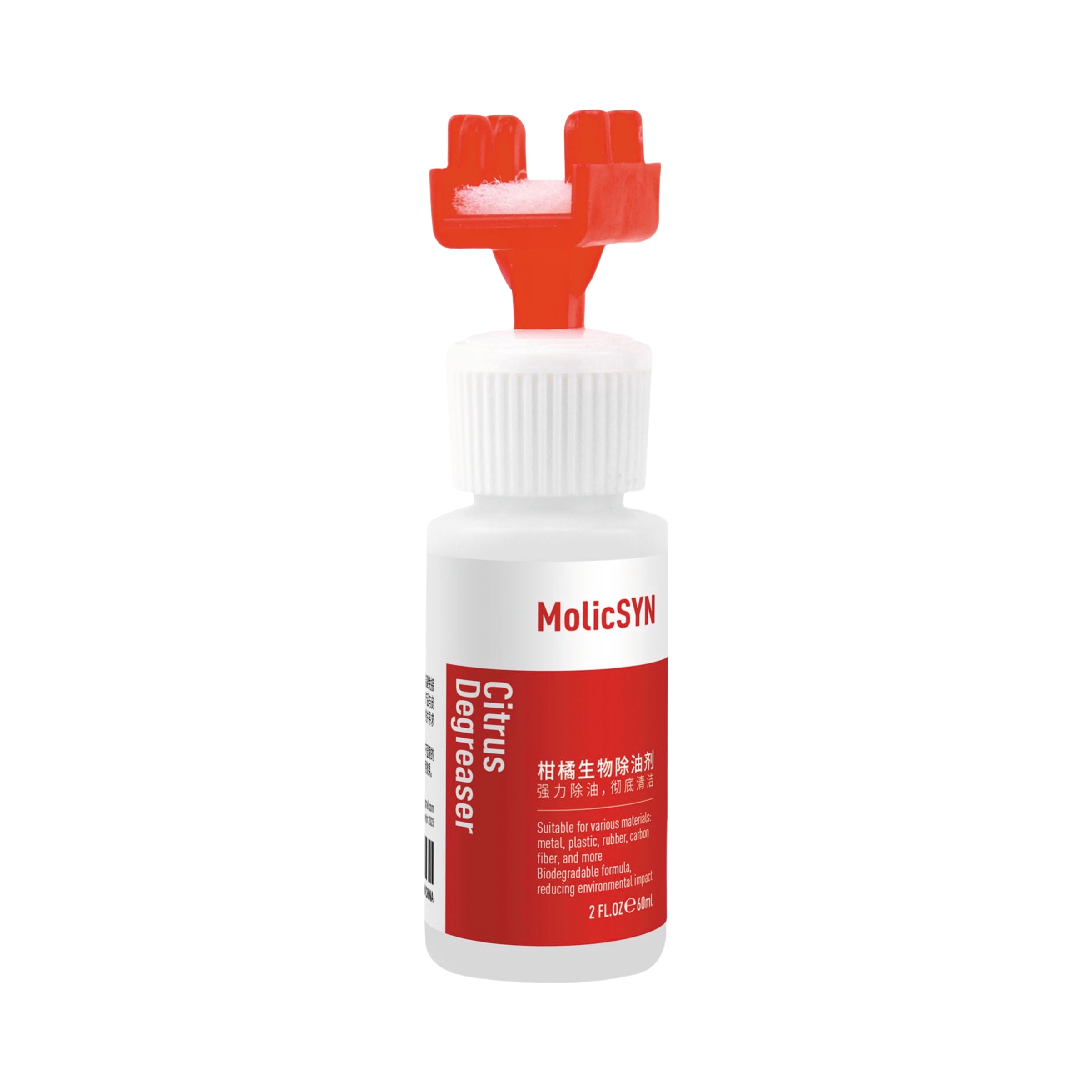 推荐商品：MolicSYN 溶剂型 链条 除油清洗剂