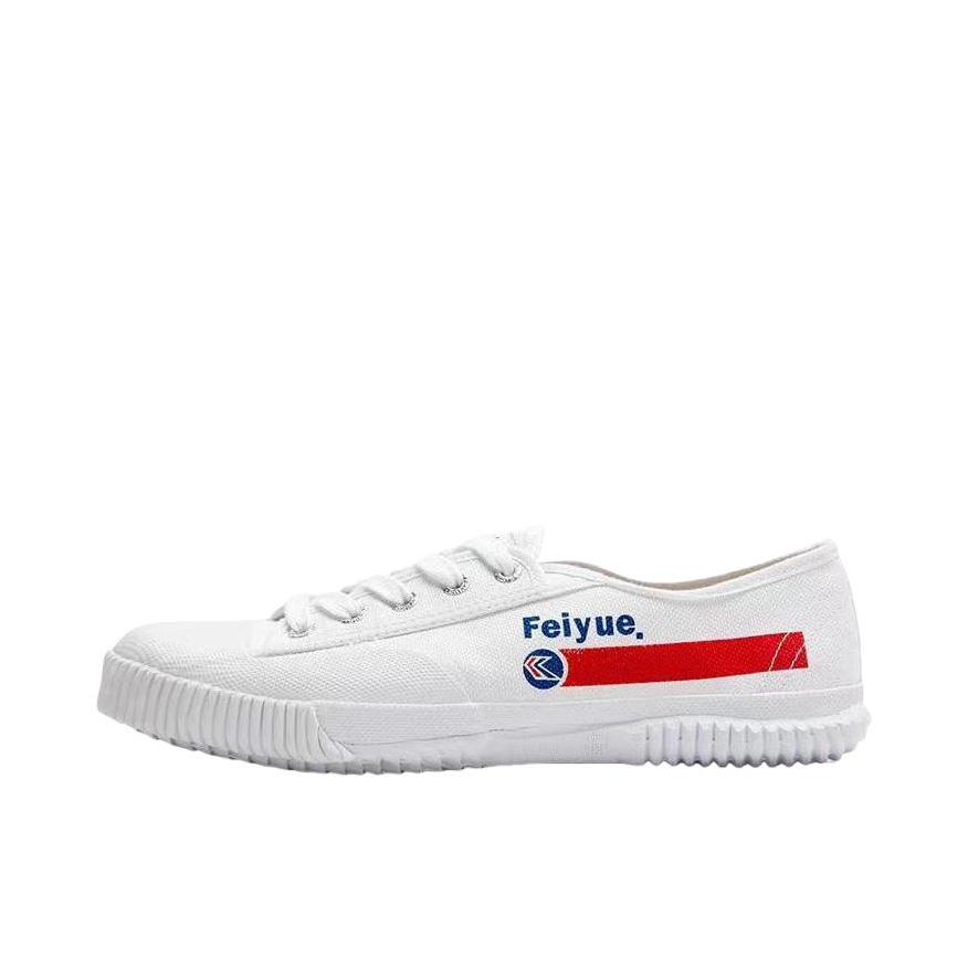 推荐商品：Feiyue/飞跃 经典款 田径比赛 复古训练 帆布 运动休闲鞋 DF/1-502 白色