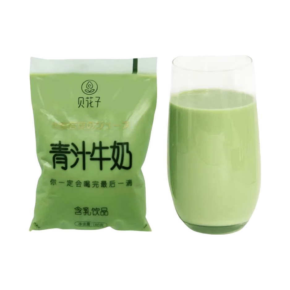 推荐商品：贝花子 大麦若叶青汁牛奶 袋装
