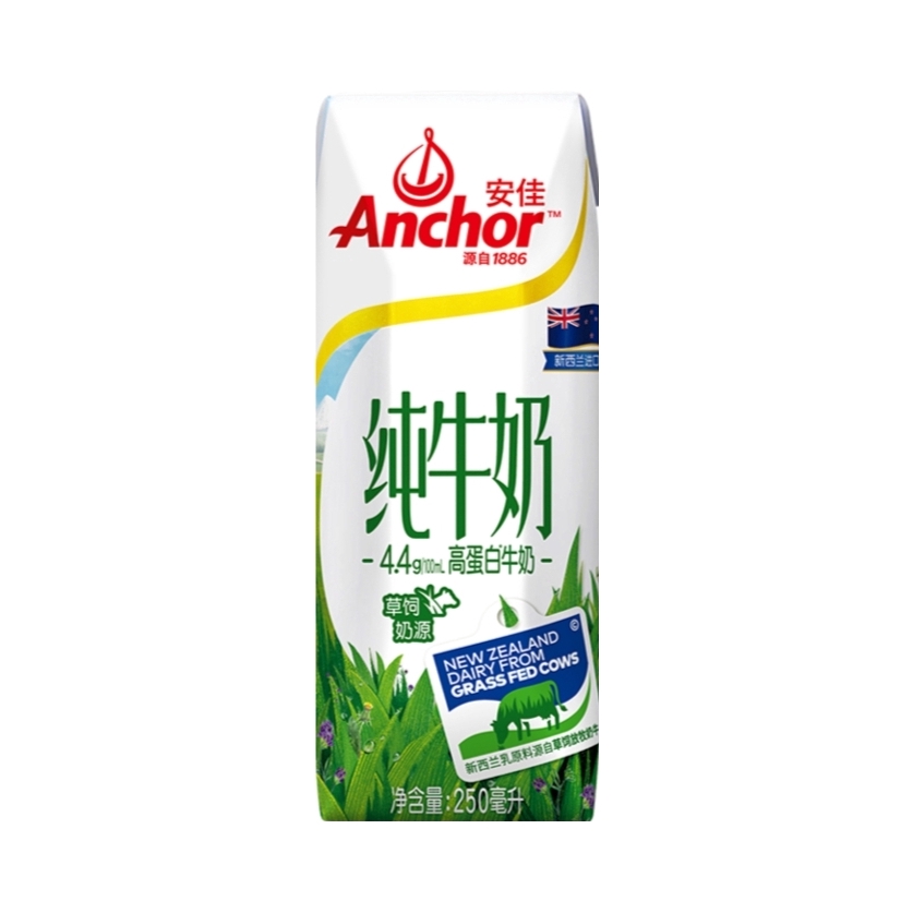 推荐商品：Anchor/安佳 高蛋白 全脂纯牛奶 250ml 盒装 草饲高钙4.4蛋白脱脂