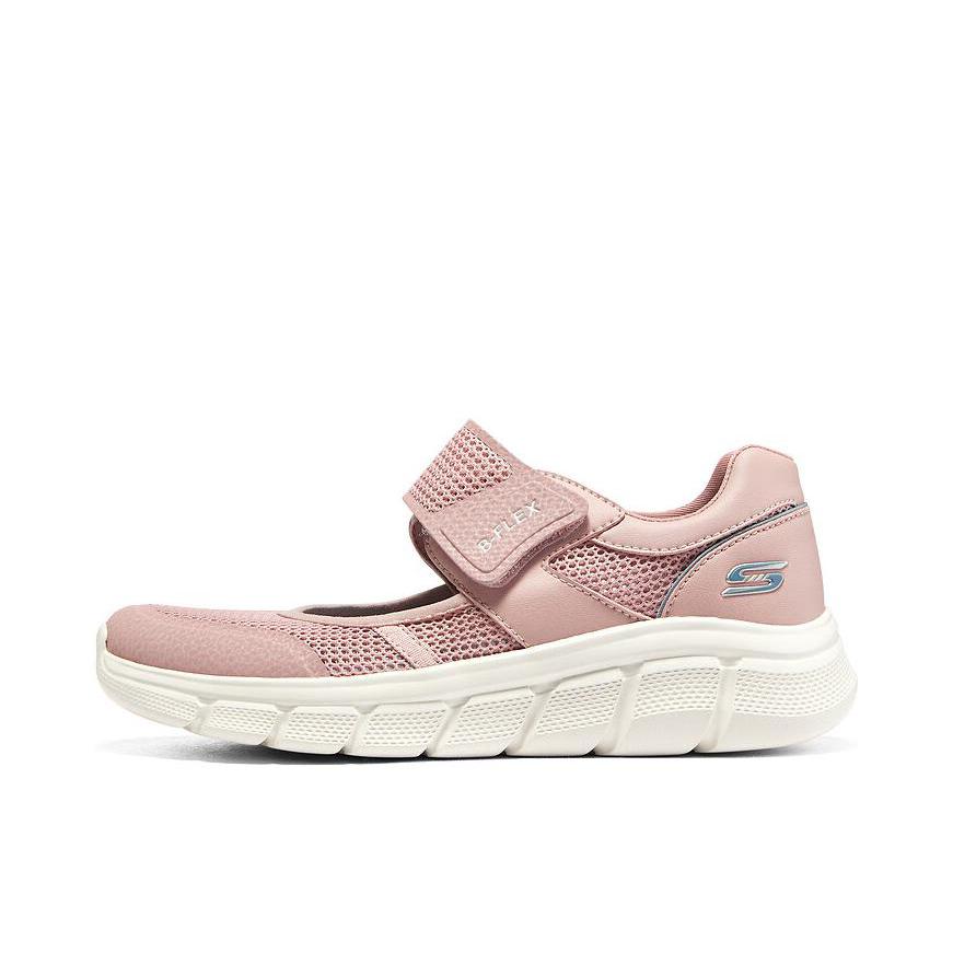 推荐商品：Skechers/斯凯奇 网面透气 防滑耐磨 舒适减震 魔术贴 百搭复古 休闲鞋 茱萸粉