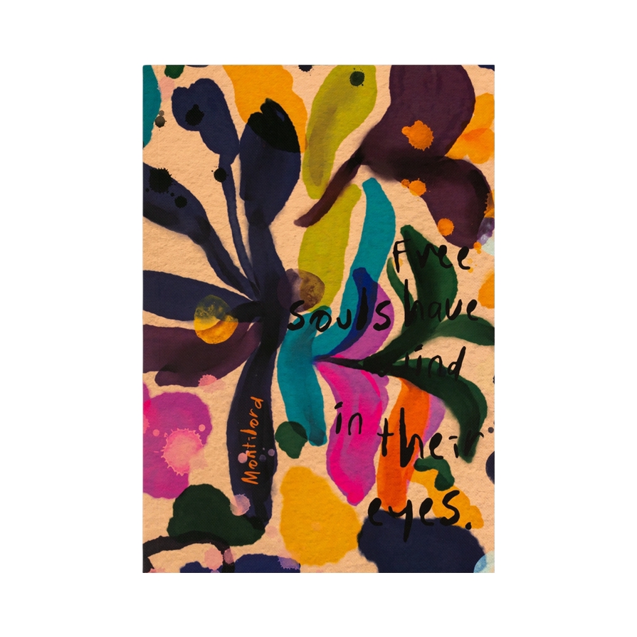 推荐商品：Montilord 3337 B5 横线 PLUS记事本笔记本 80张/本