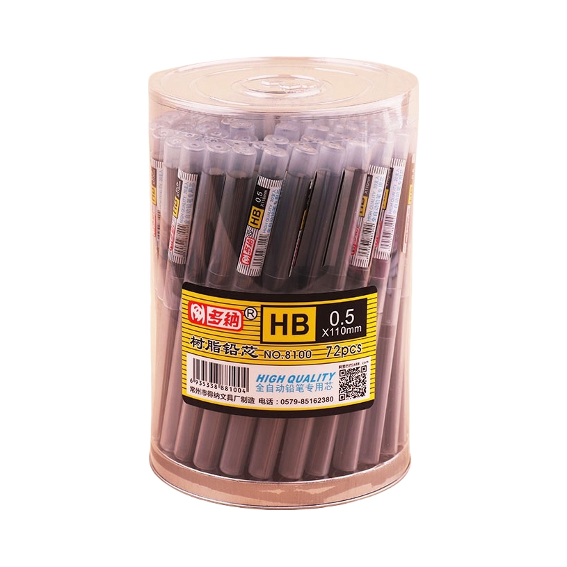 推荐商品：多纳 900 0.5mm 自动笔铅芯 20根/盒
