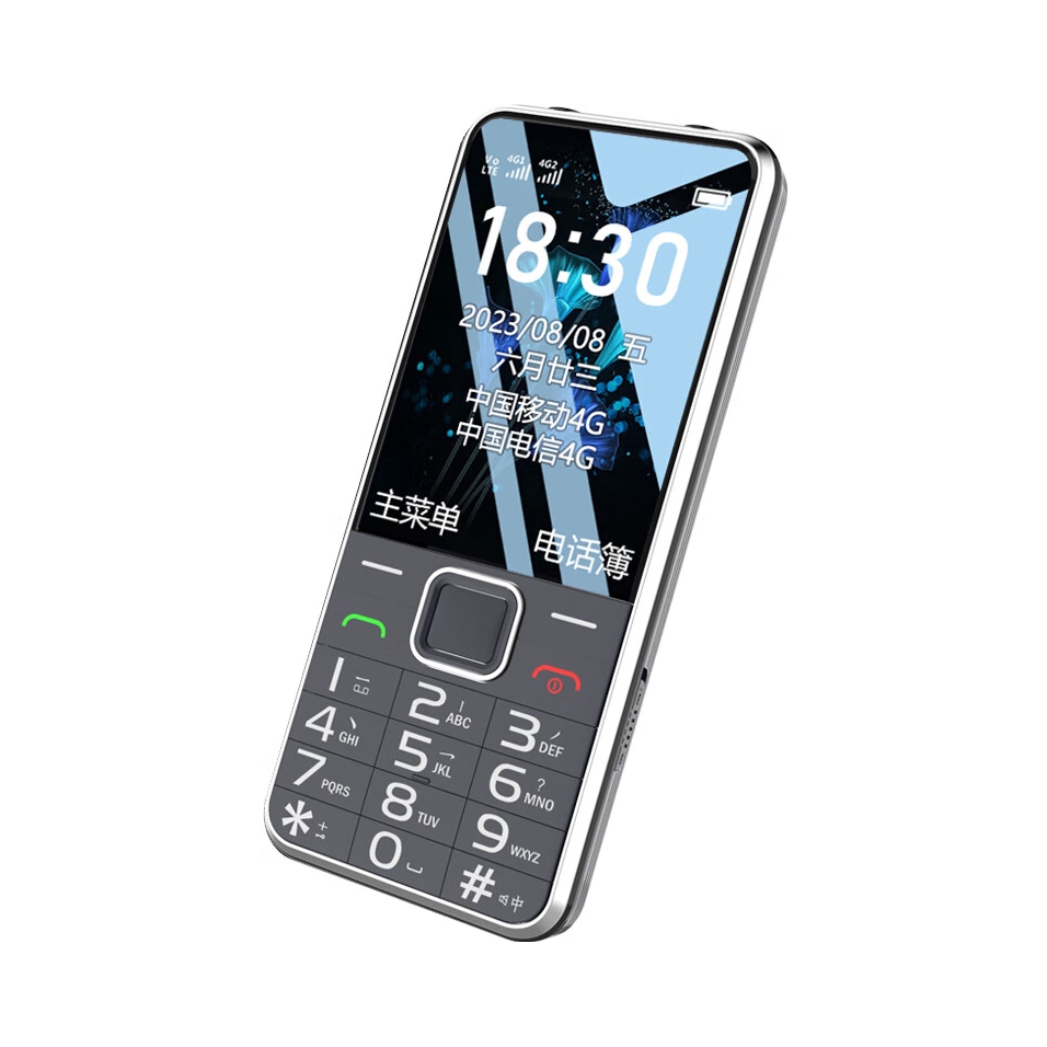 推荐商品：守护宝 K288 4G 手机 语音播报 清晰大屏