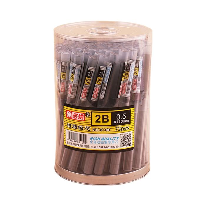 推荐商品:多纳 900 0.5mm 自动笔铅芯 20根/盒