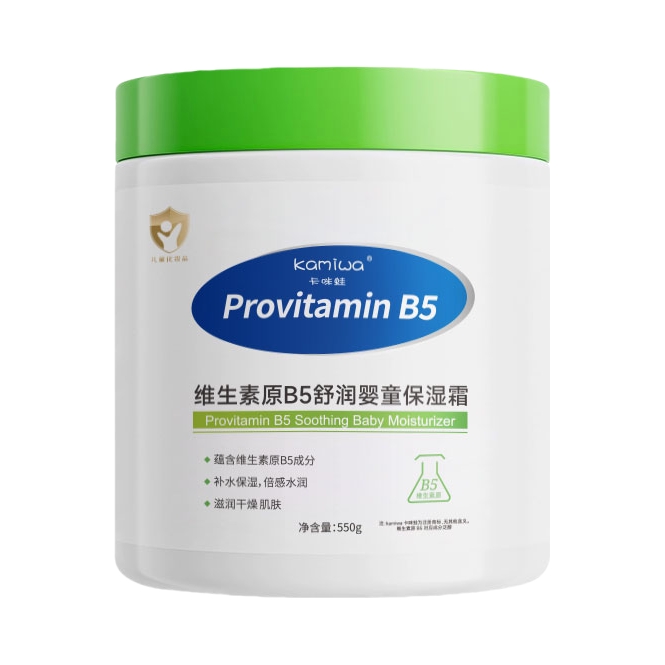 推荐商品：卡咪蛙/kamiwa 维生素舒润干燥肌肤婴童保湿霜