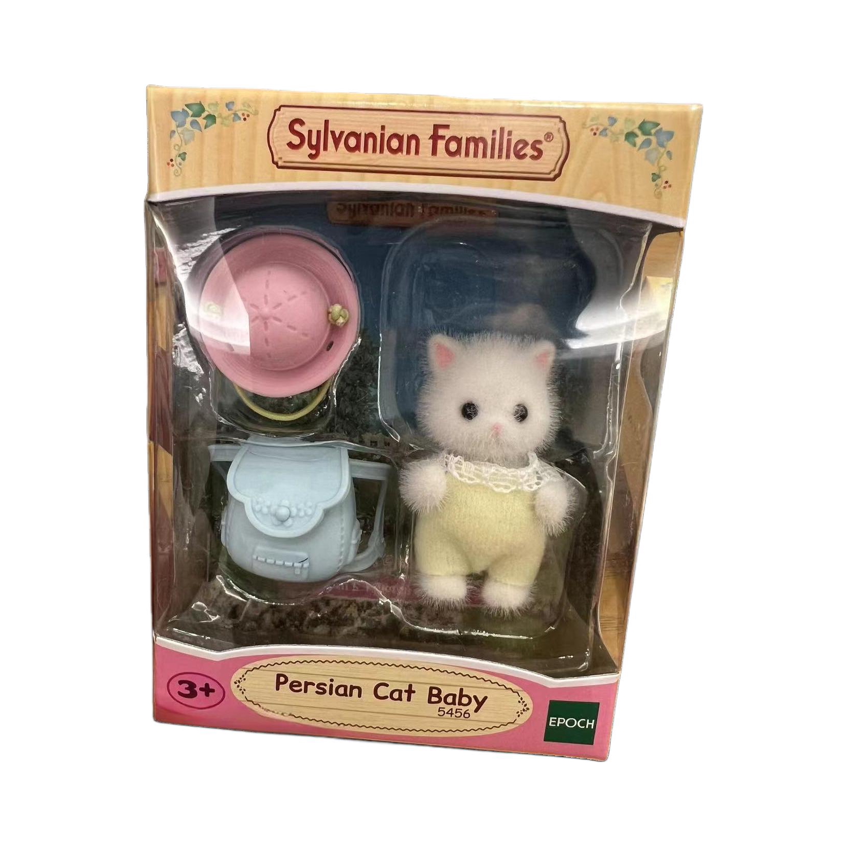 推荐商品：森贝儿家族 波斯猫去上学套装 毛绒玩具