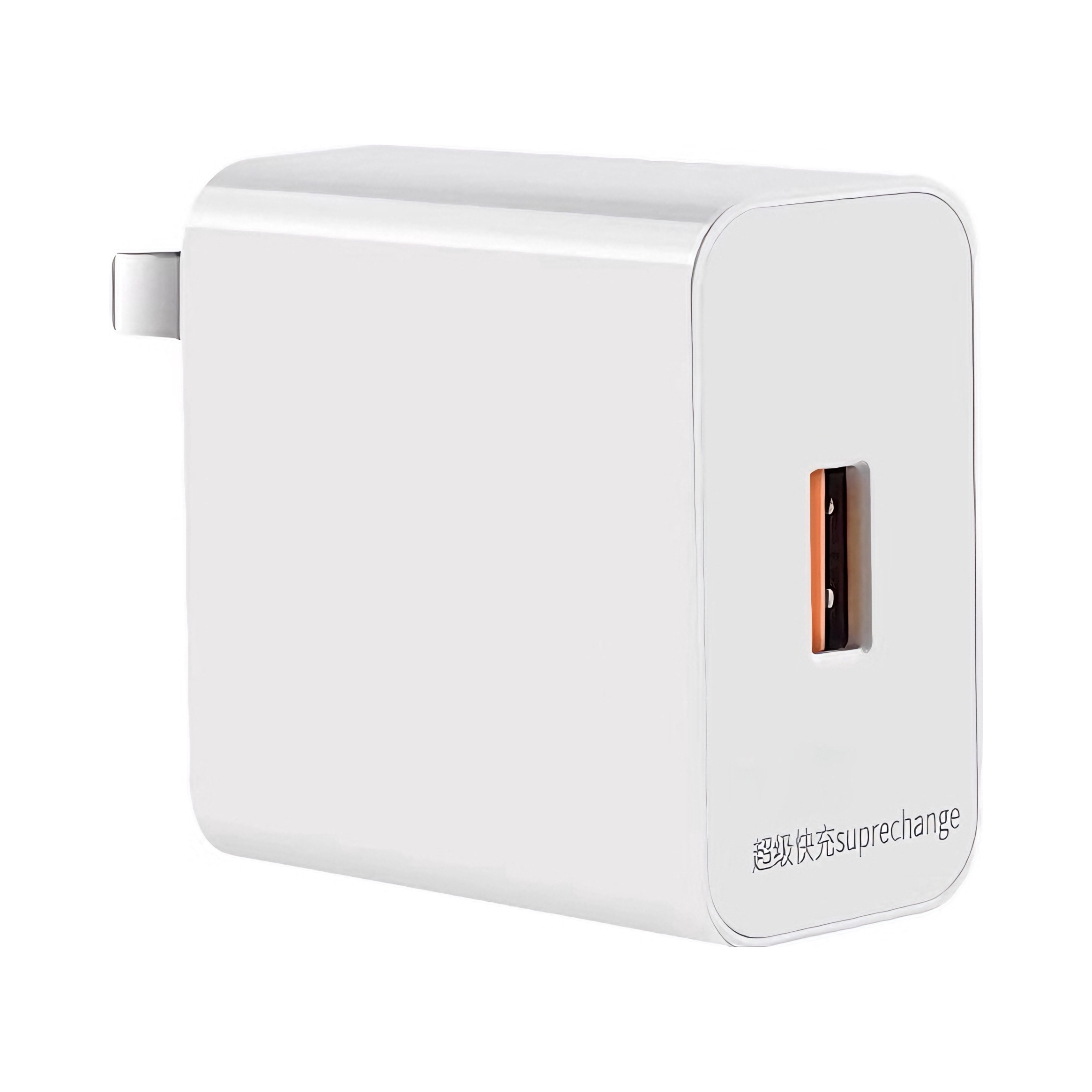 推荐商品：DIVI/第一卫 100W 充电器 过温保护 智能功率响应 适用vivo/iqoo/华为/荣耀/小米/红米/oppo