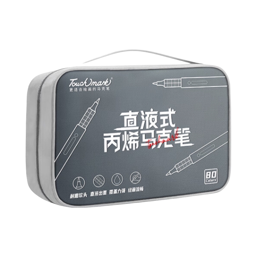 推荐商品：Touch mark 直液式 丙烯 单头 马克笔 袋装不透色绘画不透纸