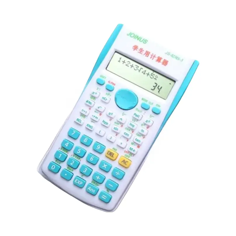 推荐商品：宝果智慧 JS-82MS-3 双行简约系列 塑料按键款 函数计算器
