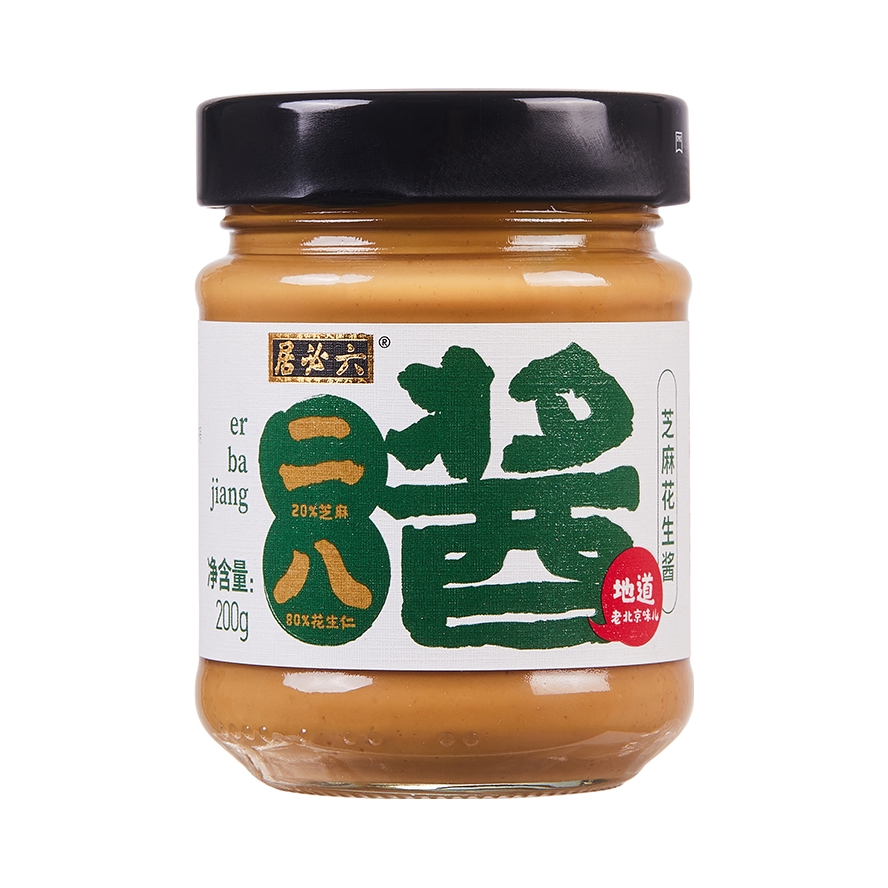 推荐商品：六必居 二八酱 瓶装 中华老字号