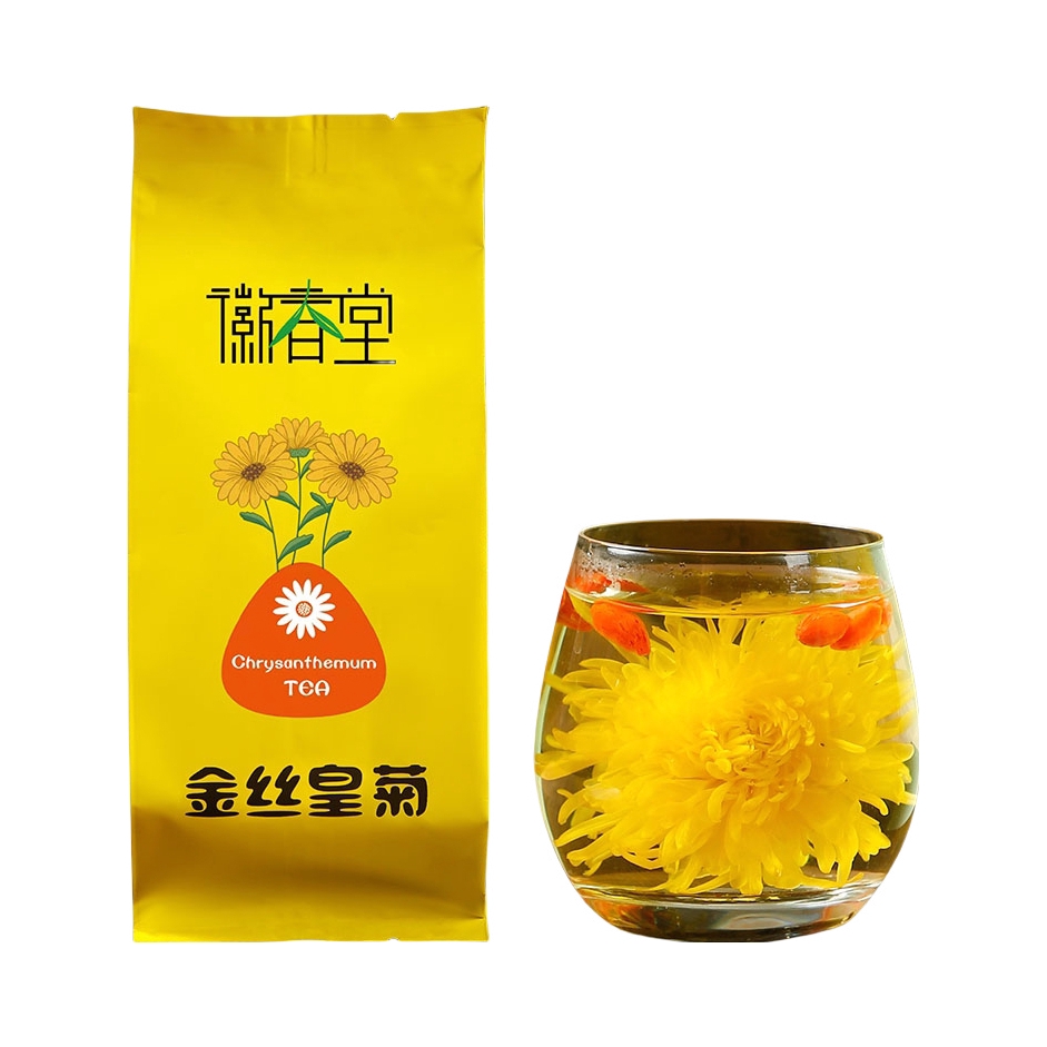 推荐商品：徽春堂 金丝皇菊 袋装 去火养生茶包