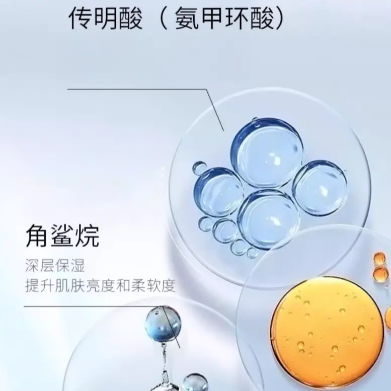购物之前要识货 正品保障|平台比价|售后无忧