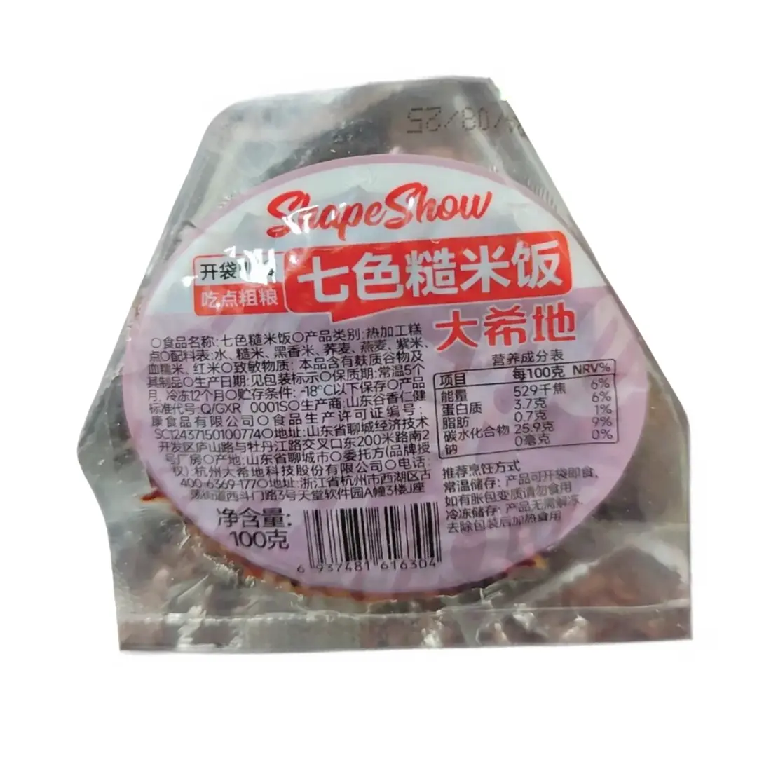 推荐商品：大希地 七色糙米饭团 袋装