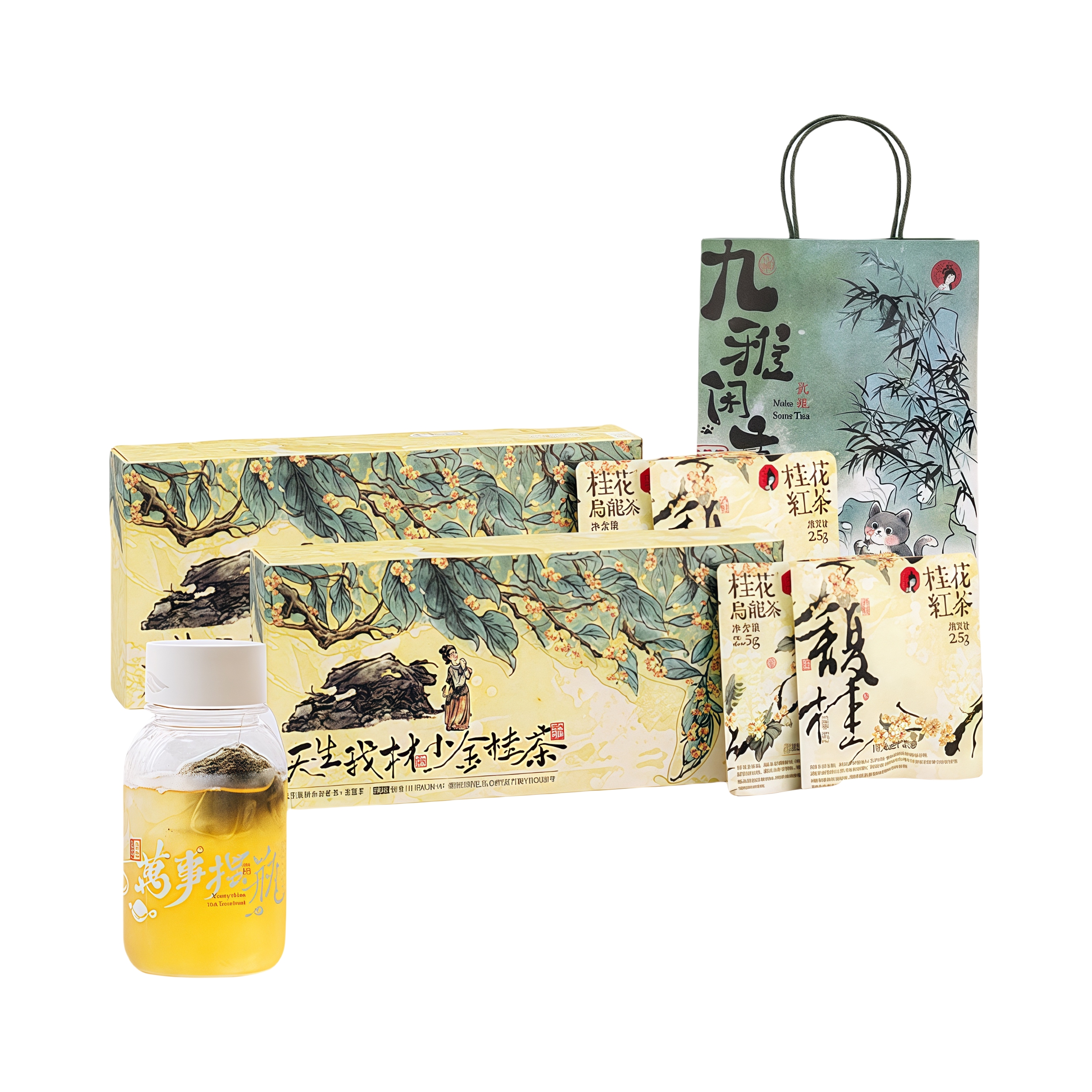 推荐商品：茶颜悦色 天生我材 小金桂茶 盒装 冲泡养生茶冷泡 热泡