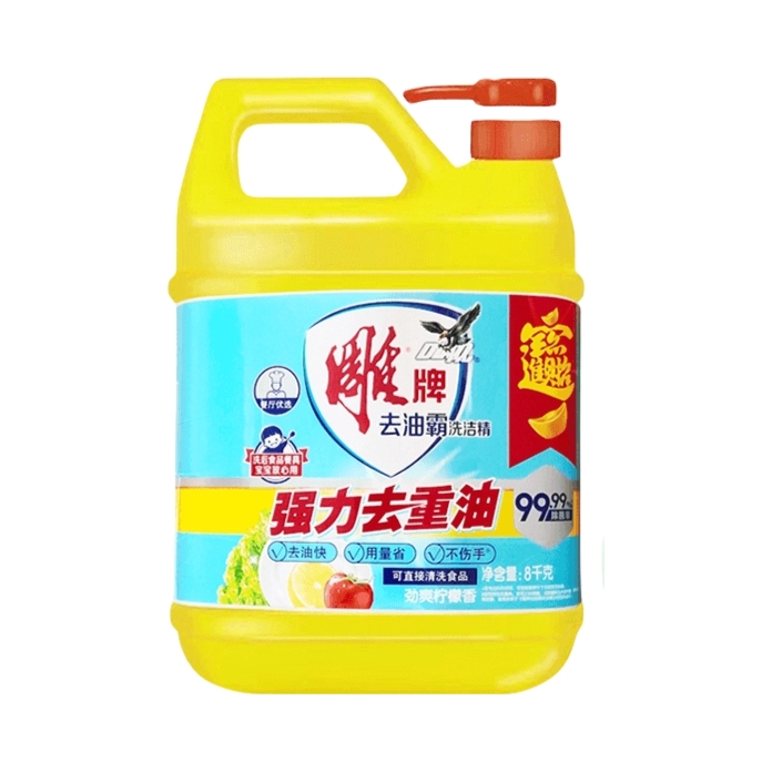 推荐商品：雕牌 去油 柠檬香 洗洁精 桶装