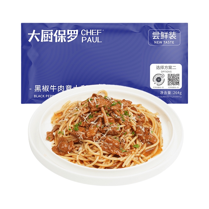 推荐商品：CHEF PAUL/大厨保罗 意大利面 264g 尝鲜装