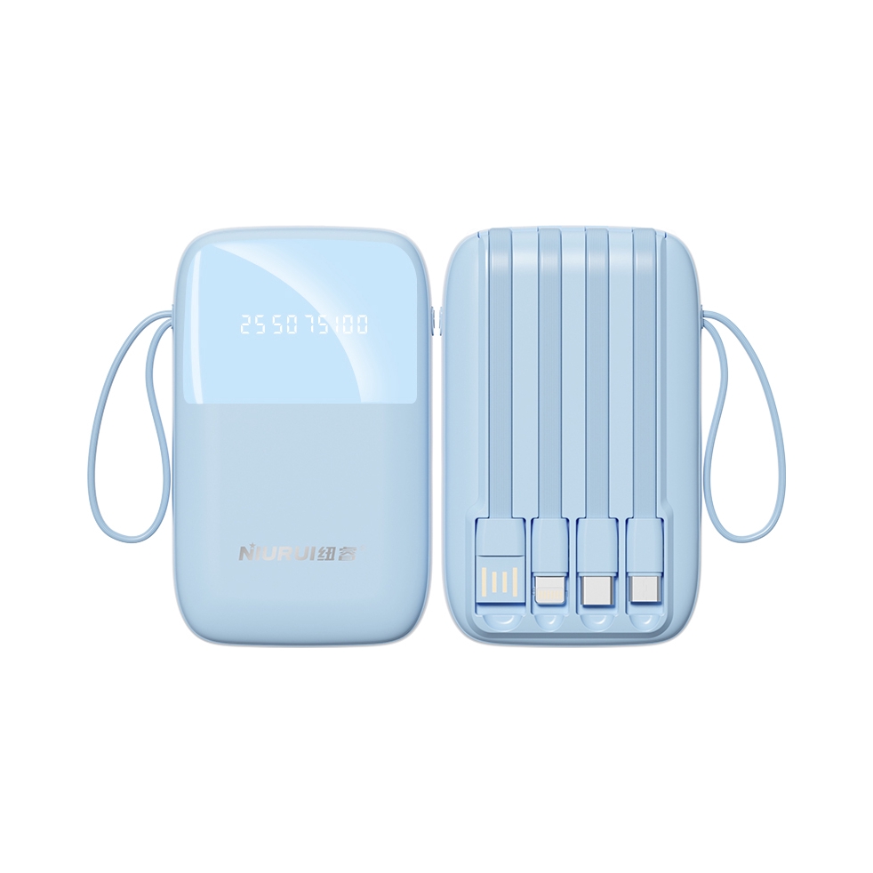 推荐商品：NIURUI/纽睿 10000mAh 10W 自带线 移动电源 快充 迷你便携 五口输出 数显