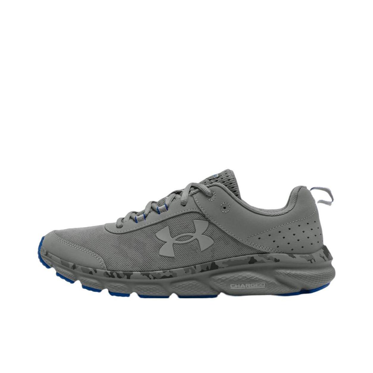 推荐商品：Under Armour/安德玛 Charged Assert 8 防滑耐磨 网面舒适 缓震透气 百搭运动 跑鞋 灰色/蓝色