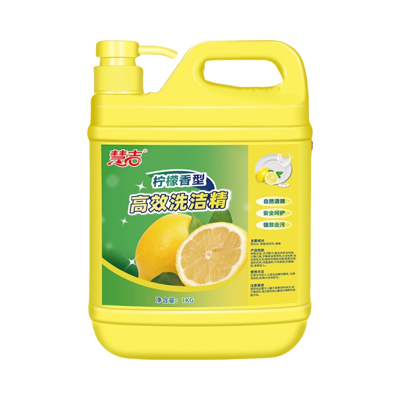 推荐商品：慧吉 去油污不伤手 柠檬味 洗洁精 瓶装