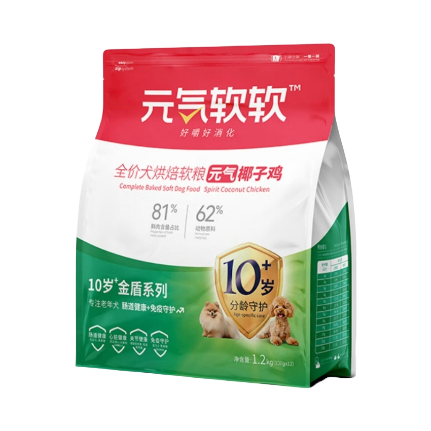 推荐商品：HIYORI/日和优宠 金盾系列元气椰子鸡老年期全价 烘焙狗粮 调节肠胃 增强免疫