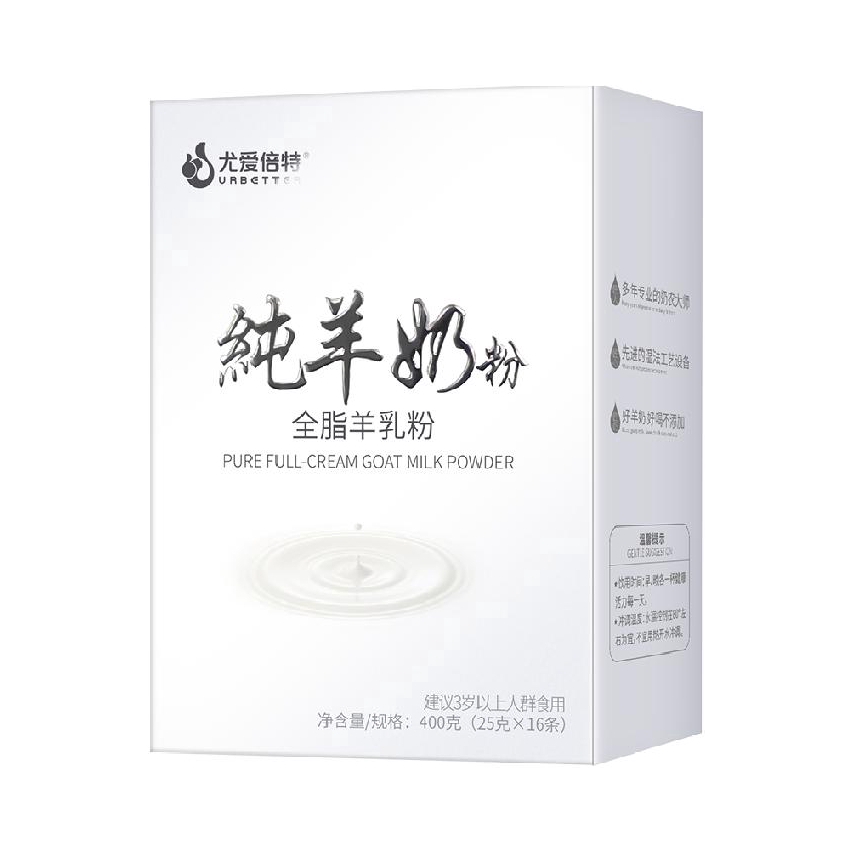 推荐商品：urbetter/尤爱倍特 全家 全脂纯羊奶粉 盒装