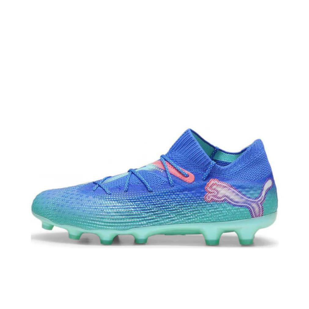 推荐商品：Puma/彪马 Future 7 Ultimate FG/AG 胶质短钉 长钉 人造草地 足球鞋 钉鞋 浅蓝色/绿色 