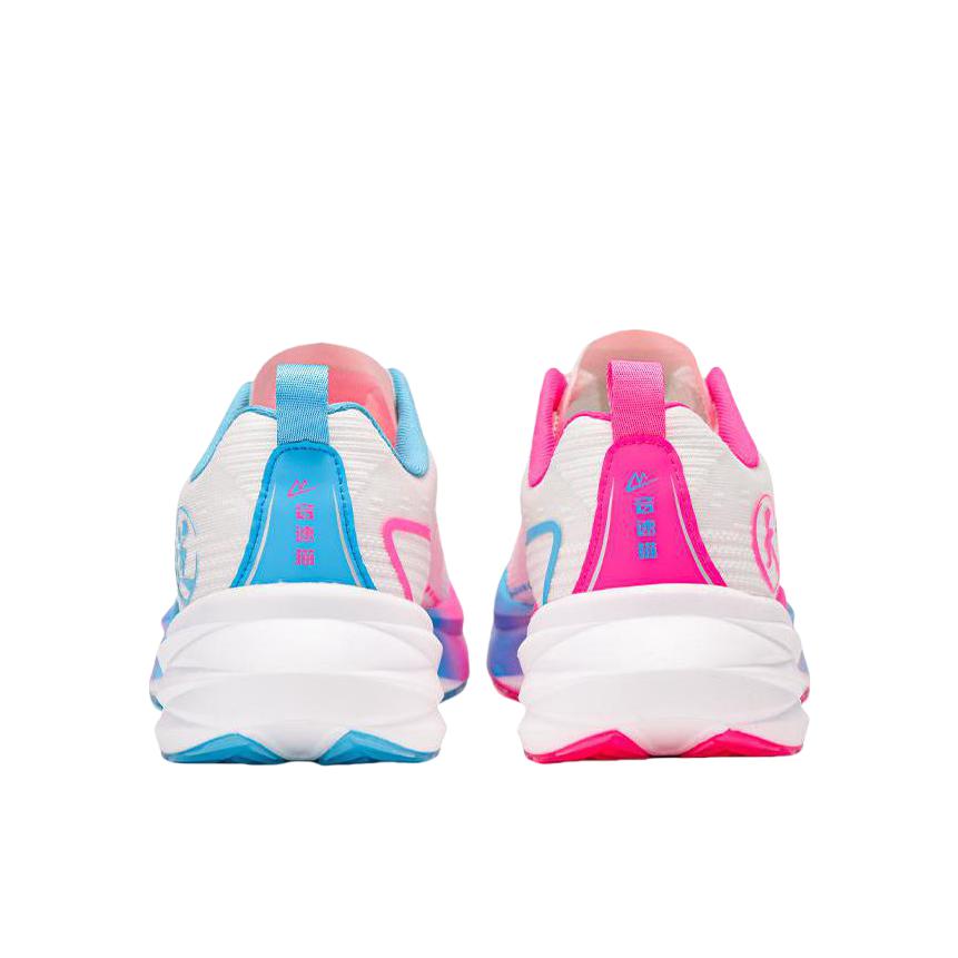 购物之前要识货 正品保障|平台比价|售后无忧