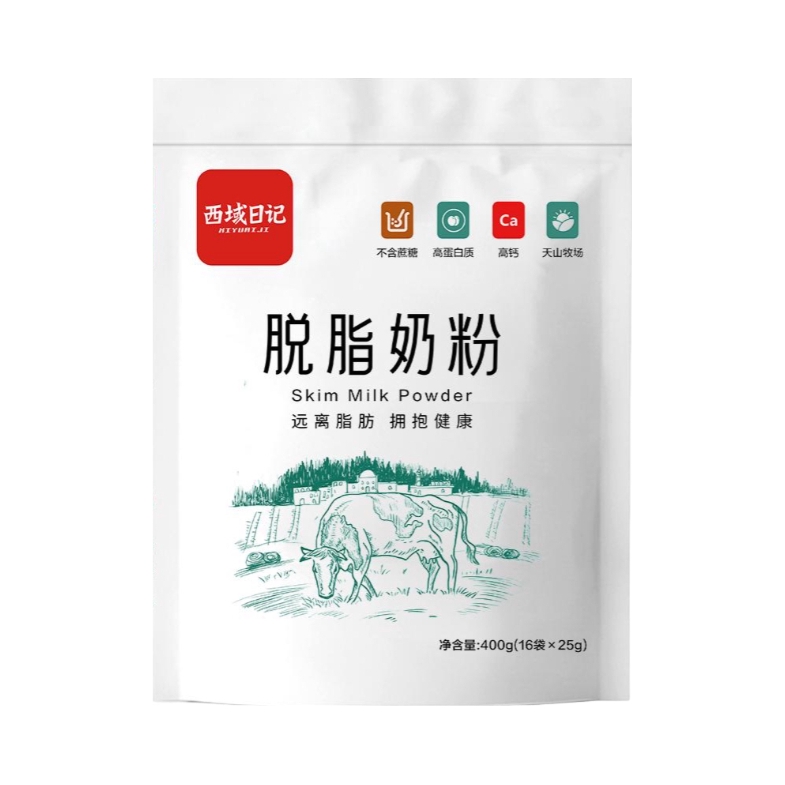 推荐商品：西域日记 成人 脱脂奶粉 袋装