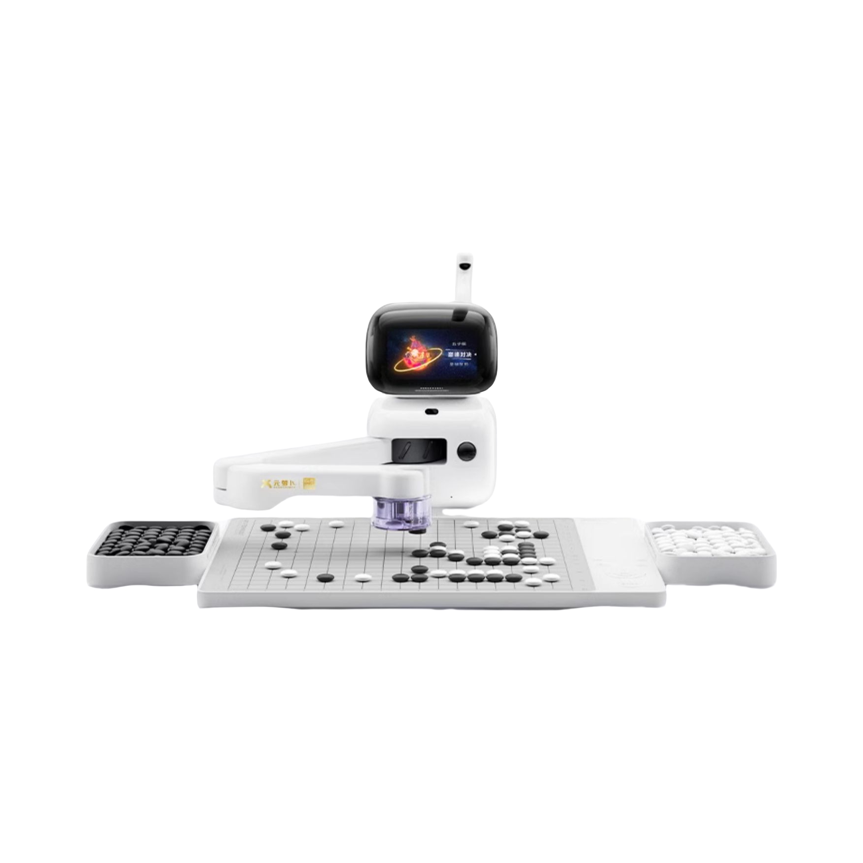 推荐商品：SENSEROBOT/元萝卜 RG2W-M 教育伴学机器人 围棋对弈 AI陪练 习题精练 在线切磋