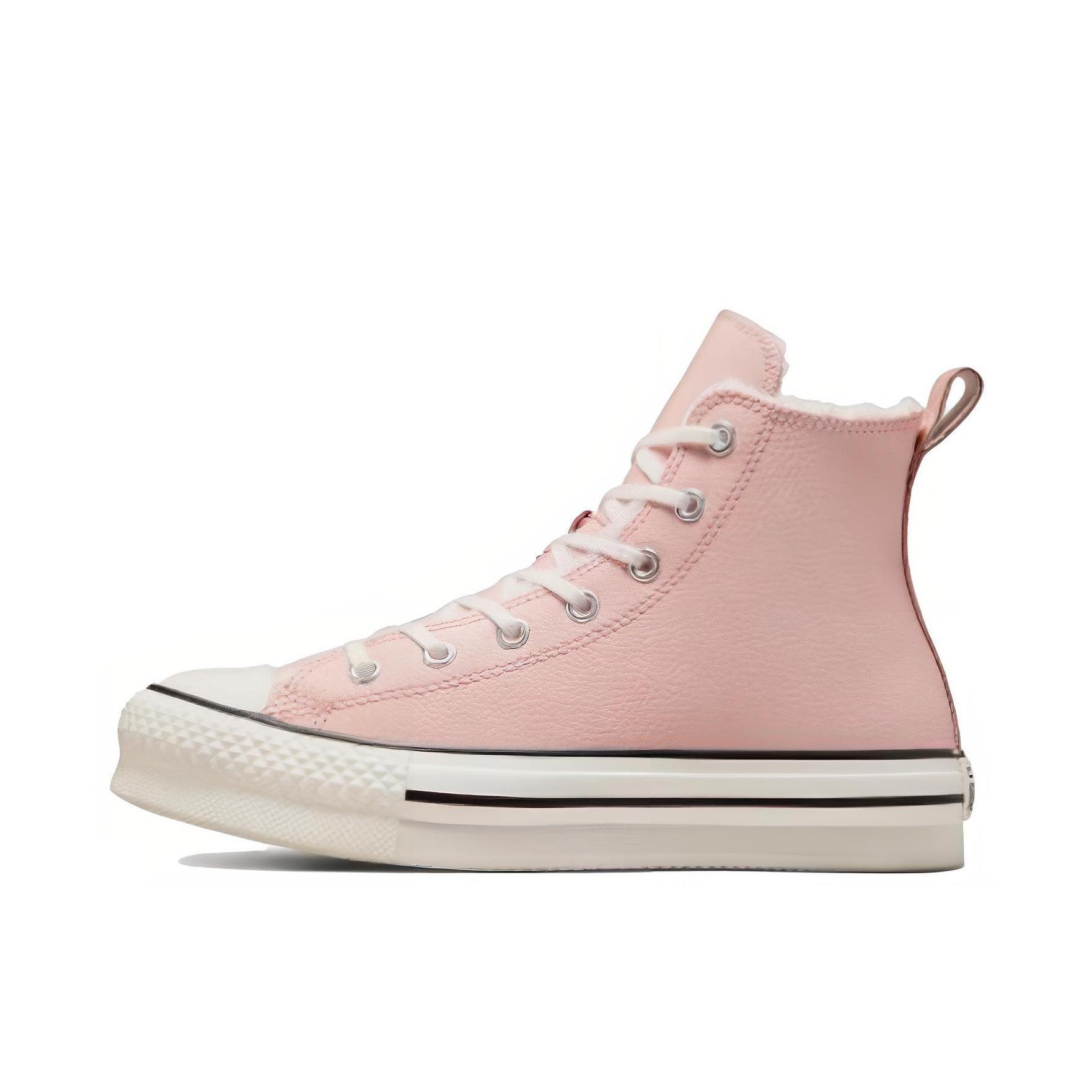 推荐商品：Converse/匡威 Chuck Taylor All Star 帆布鞋 常青款轻便防滑耐磨百搭复古圆头减震贴合高帮 粉色/纯白色