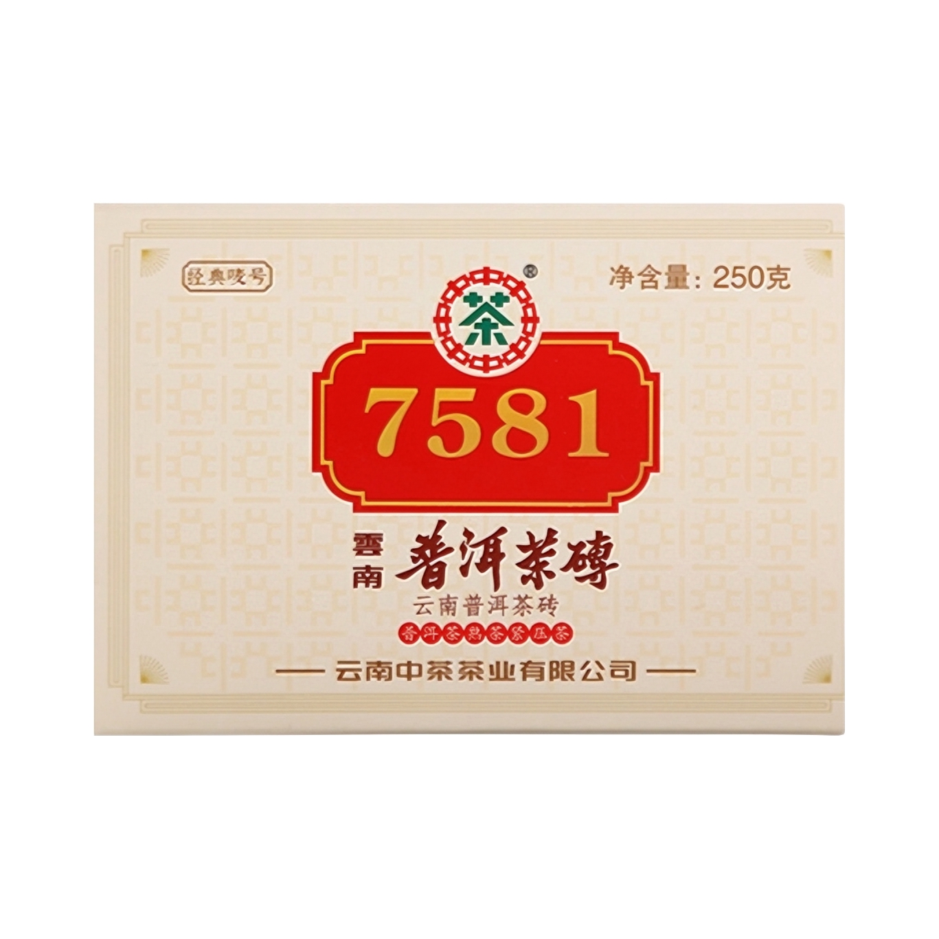 推荐商品：中茶 7581 普洱茶砖 熟茶 盒装