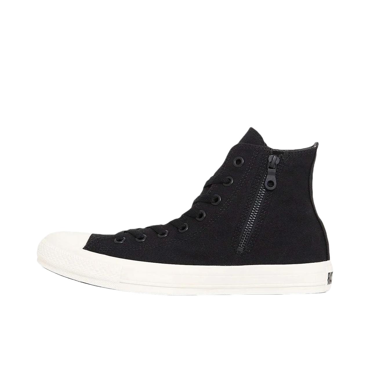 推荐商品：Converse/匡威 Chuck Taylor All Star 帆布鞋 常青款轻便防滑耐磨百搭复古圆头减震贴合高帮 翠黑色