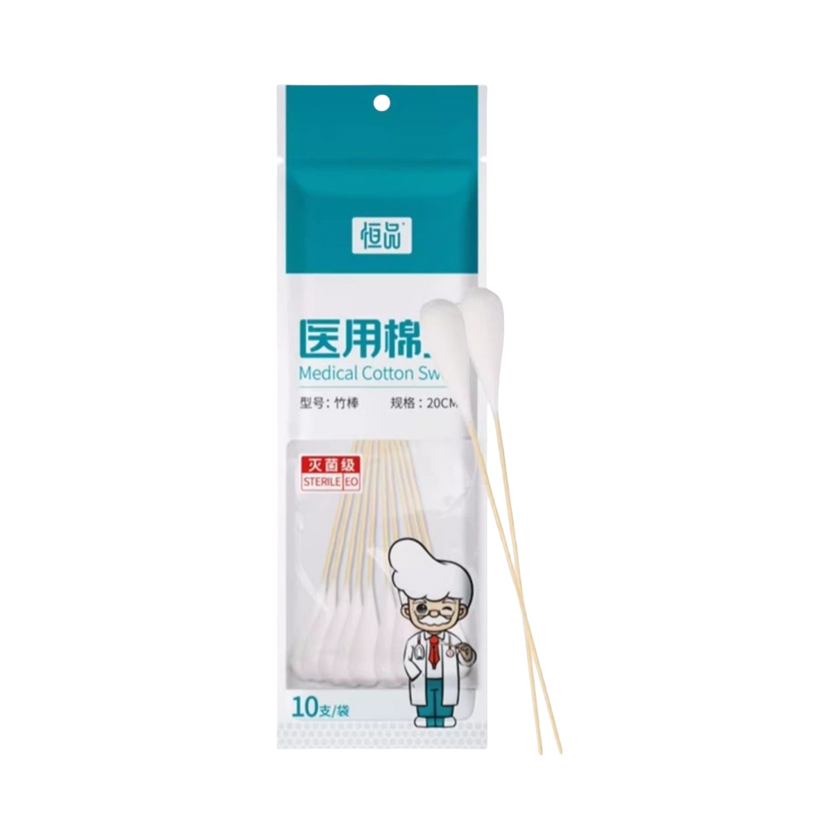 推荐商品：恒品 单头款 医用棉签 袋装 一次性棉签棒