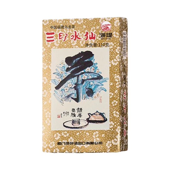 推荐商品：海堤 三级 三印水仙 盒装