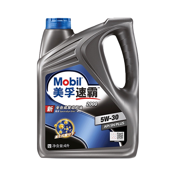推荐商品：Mobil/美孚 速霸2000 5W-30 SN 全合成 发动机 汽车机油