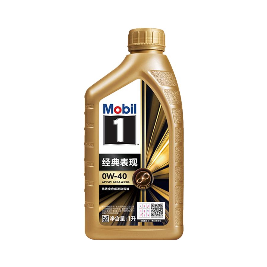 推荐商品：Mobil 美孚 美孚1号 经典表现 0W-40 SP保养 通用型 全合成 汽车机油
