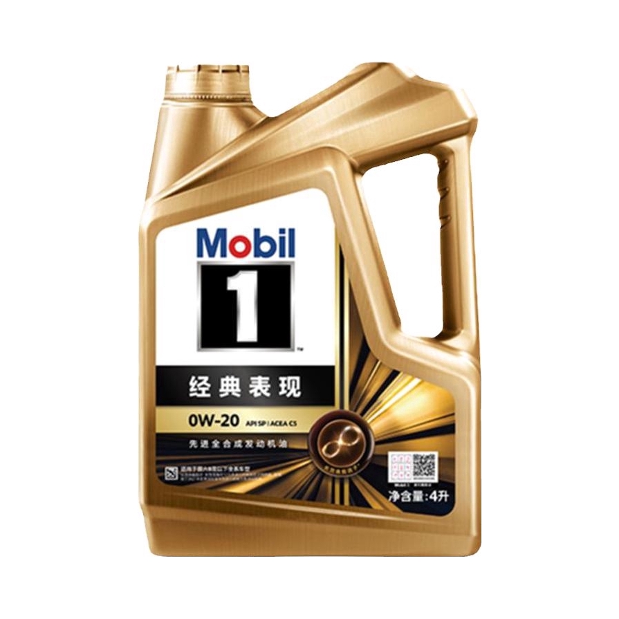推荐商品：Mobil 美孚 1号经典表现 0W-20 SP 全合成 保养 发动机 汽车机油