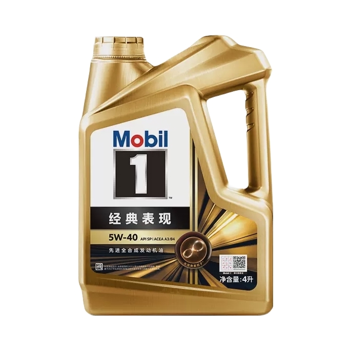 推荐商品：Mobil/美孚 经典1号 5W-40 SP 全合成 发动机 汽车机油