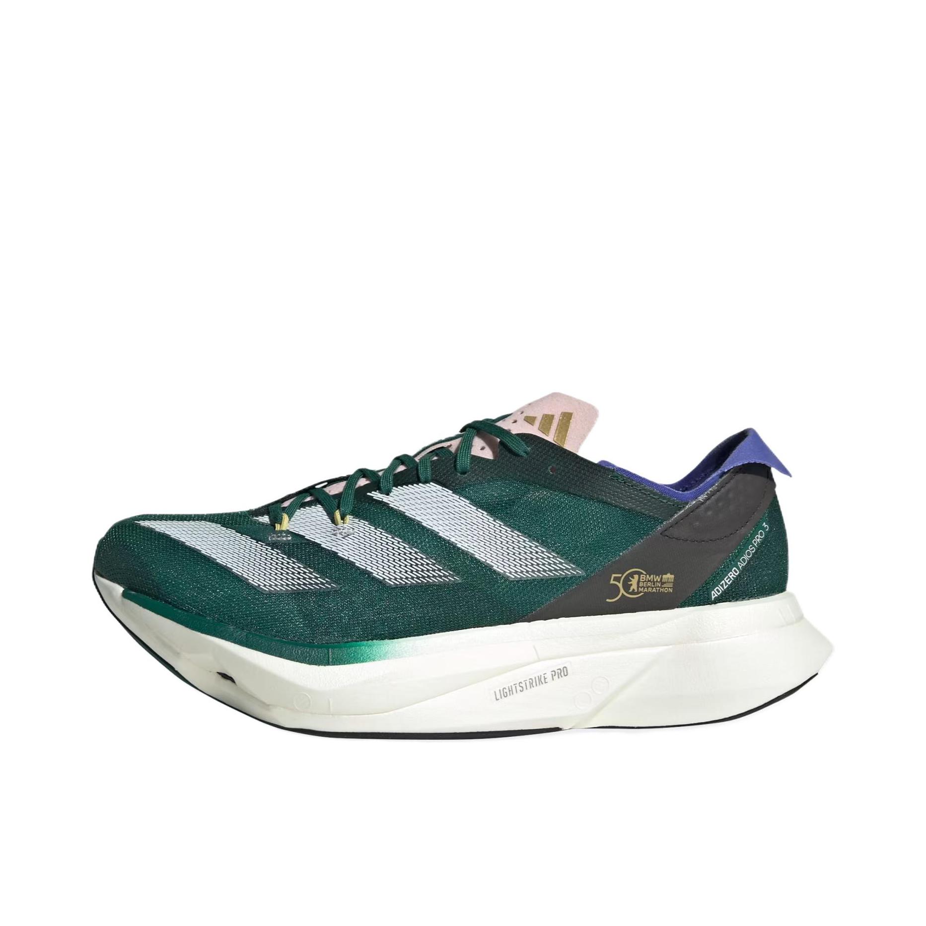 推荐商品：adidas Adizero Adios Pro 3 跑鞋 缓震织物马拉松圆头 女款/绿色/白色 