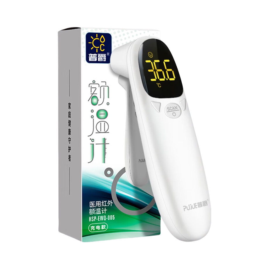 推荐商品：PUJUE/普爵 HSP-EWQ-005 医用红外额温计 家用温度计
