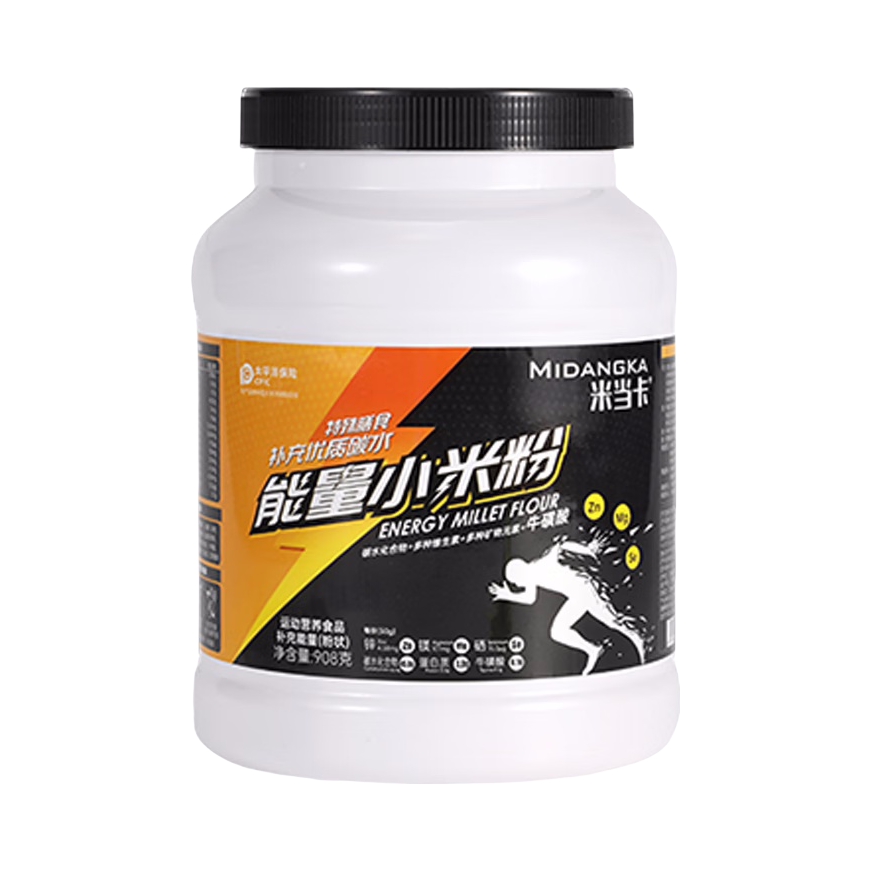 推荐商品：米当卡 能量小米粉 桶装 增肌增重补充高碳水