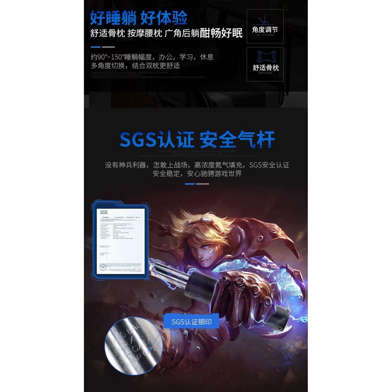 购物之前要识货 正品保障|平台比价|售后无忧