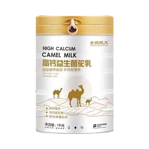 推荐商品：美疆驼王 全家 高钙益生菌驼乳粉 罐装
