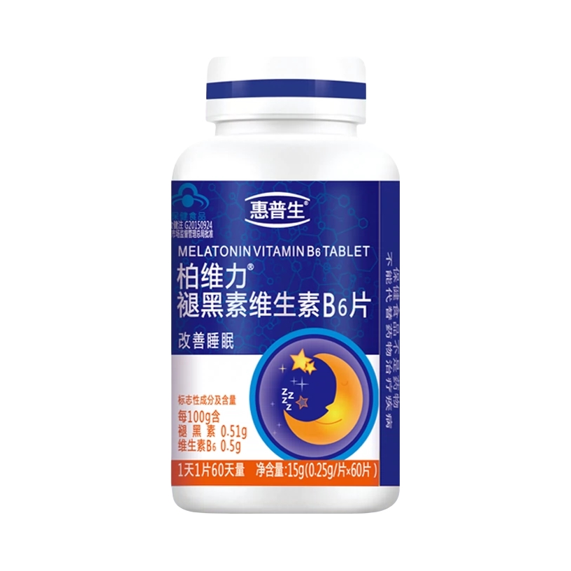 推荐商品：惠普生 柏维力 褪黑素维生素B6片 熬夜加班睡不好