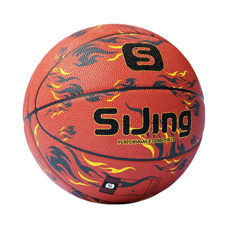 推荐商品：皇沁 比赛 训练 耐磨 PU 篮球