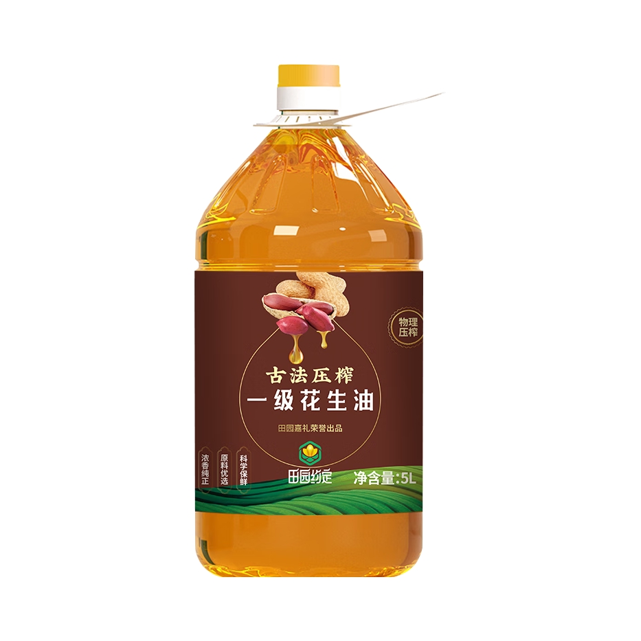 推荐商品：田园约定 古法压榨一级 花生油